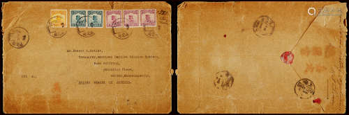 1916年（洪宪元年）嘉定府寄美国超重平信封，贴帆船5分三枚、3分二枚、1分一枚
