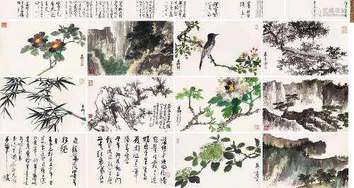 谢稚柳(1910-1997) 山水花鸟册