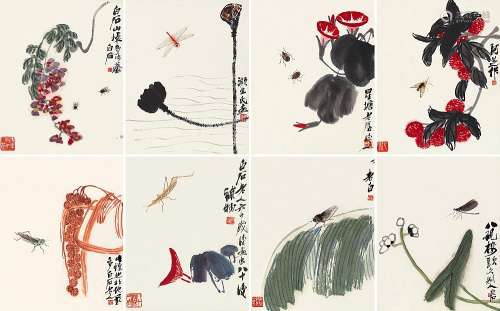 齐白石(1864-1957) 花卉草虫册