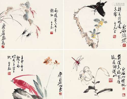 齐白石(1864-1957)、王雪涛(1903-1982) 小品四帧