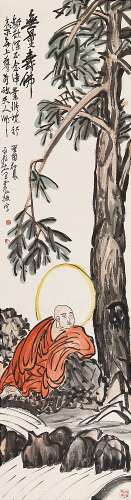 王 震(1867-1938) 无量寿佛