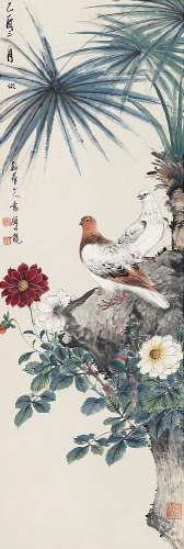 颜伯龙(1898-1955) 花卉双鸽