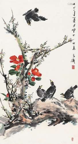 王雪涛(1903-1982) 梅花八哥