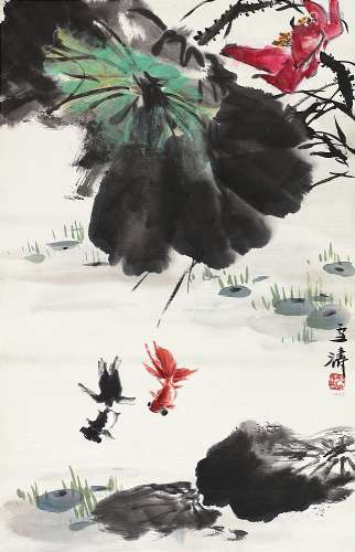 王雪涛(1903-1982) 鱼乐图