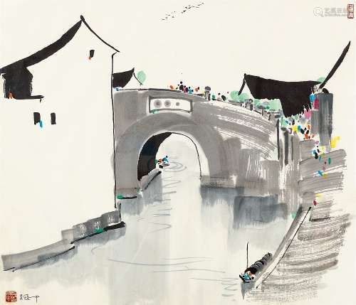 吴冠中(1919-2010) 石桥