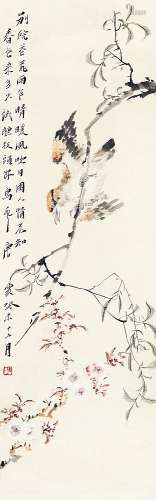 唐 云(1910-1993) 桃花飞鸟