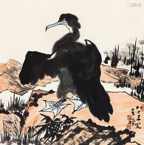 李苦禅(1899-1983) 溪边水禽