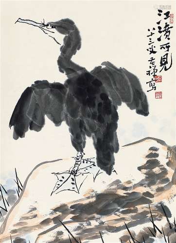 李苦禅(1899-1983) 江濆所见
