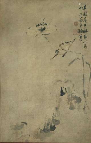 Gao Qipei (1661 1734) (attribué à) Oiseaux aquat…