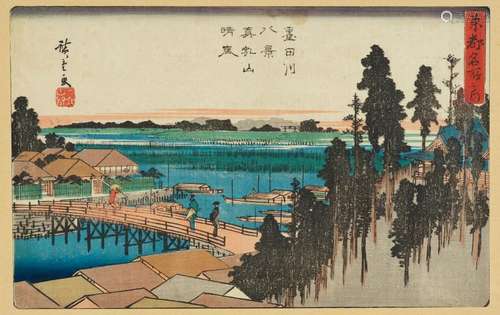 Utagawa Hiroshige (1797 1858) Lot de quatre estam…