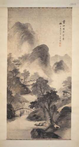 Wu Shichuan (Wu Qingyun 1845 1916) Paysage de plu…