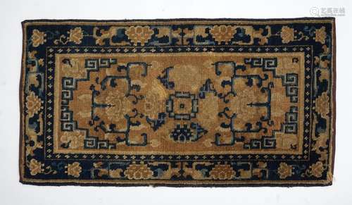 Tapis Ningxia Chine du nord. Dynastie Qing, ca 19…