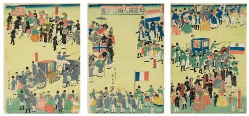 Utagawa Sadahide (1807 1873) Quatre processions d…