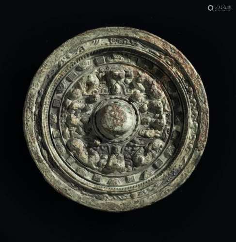 Miroir circulaire Chine. Dynastie des Han orienta…