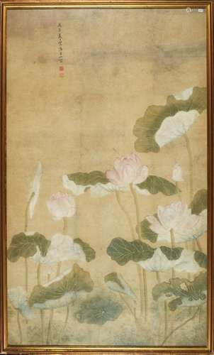 Ju Shan Fleurs de lotus, datées d‘une année Bing…