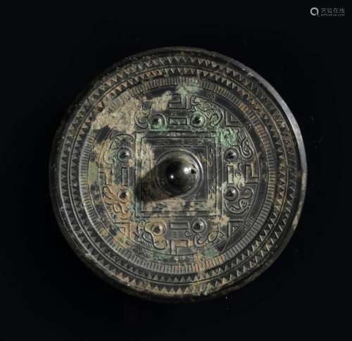 Miroir circulaire Chine. Dynastie des Han occiden…
