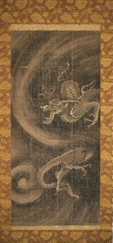 Dragon dans la tempête Japon, ca 19° siècle Encr…