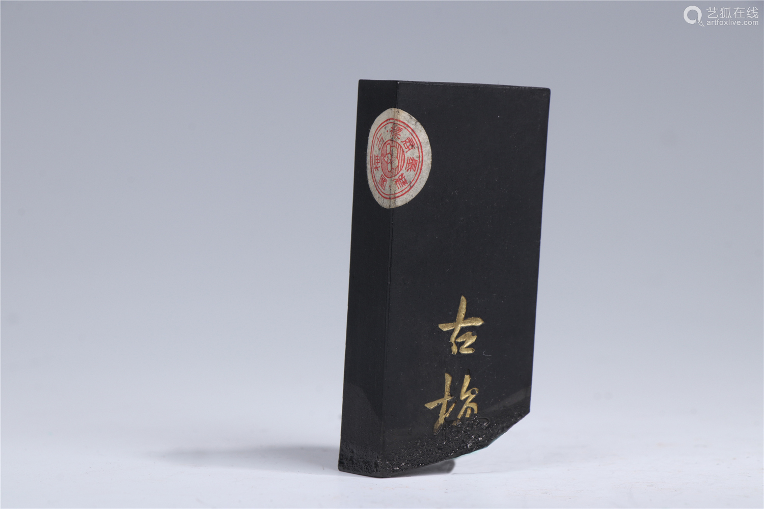 日本传统手工艺品 镰仓雕 白式尉 浮雕纹饰文房用具 套 Deal Price Picture