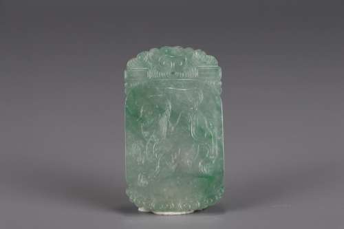 A Chinese Jadeite Pendant