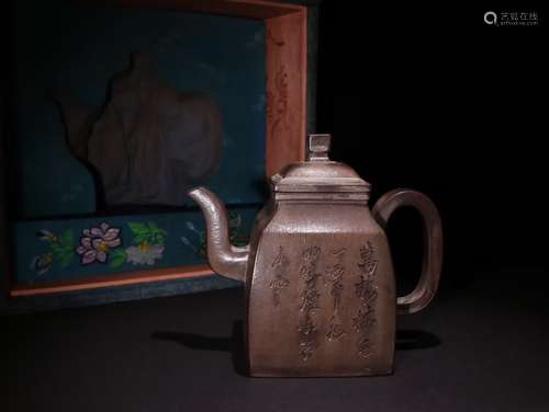 A Chinese Zisha Teapot