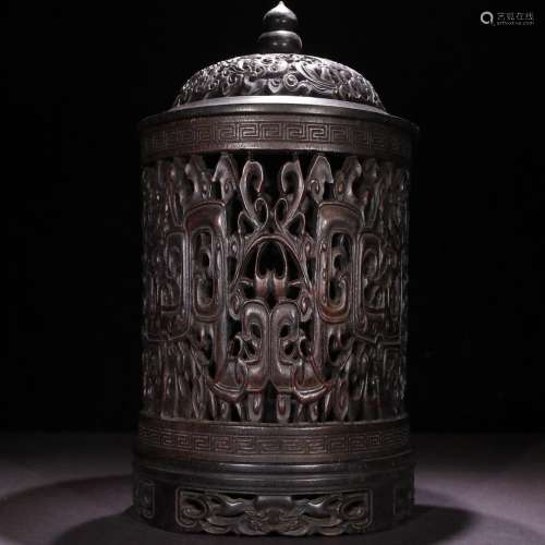 A Chinese Zitan Wood Censer Of Dragon Carving