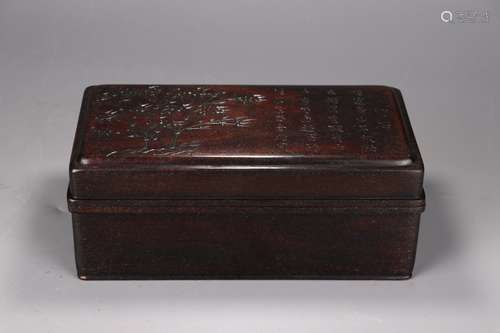 A Chinese Zitan Wood Box With Cover Of Bamboo-Shaping Carving