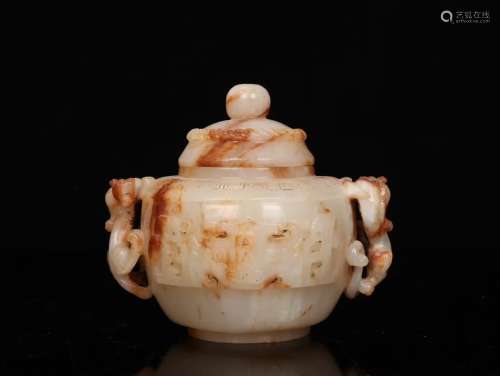 A Chinese Hetian Jade Censer With Dragon Carving