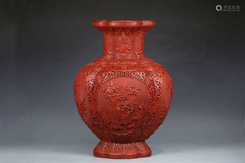 A Chinese Red Lacquerware Vase Of Floral