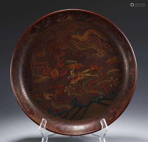 A Chinese Lacquerware Plate With Dragon&Phoenix Carving