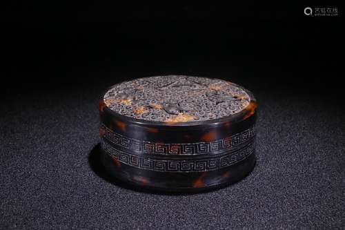 A Chinese Eretmochelys Imbricata Box With Animal Carving