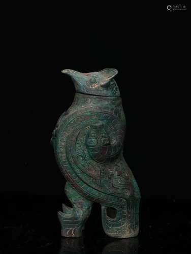 A Chinese Bronze Ware Vessel Of Bird Carving