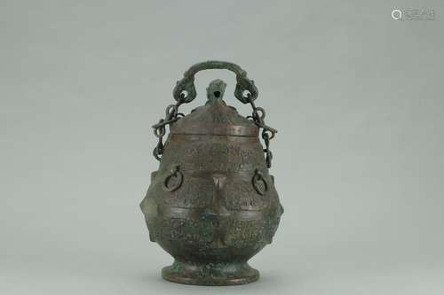 A Chinese Bronze Ware Container