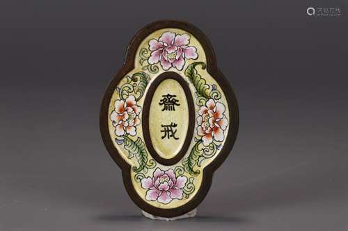 A Chinese Bronze Enameled Pendant With Floral Carving