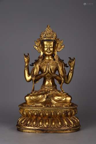 A Chinese Gilt Bronze Sitting Buddha