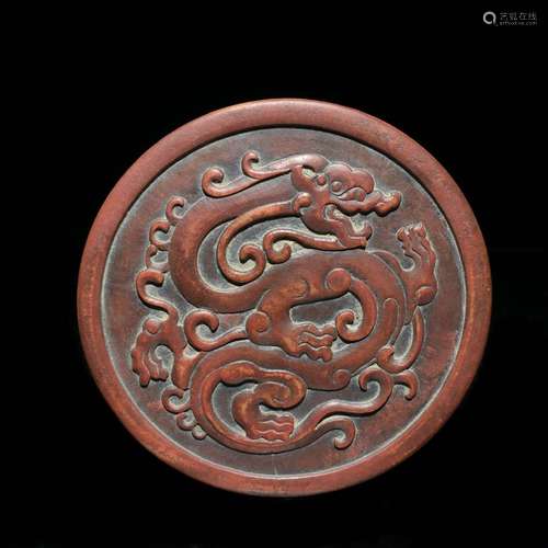 A Chinese Ink Stone Of Dragon Carving