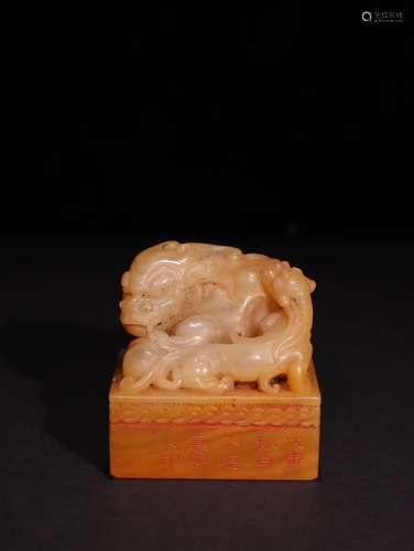 A Chinese Tianhuang Stone Seal Of Beast