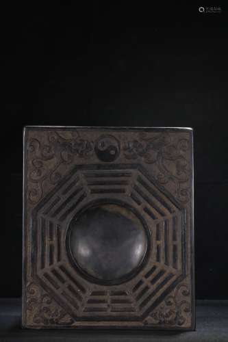 A Chinese Ink Stone