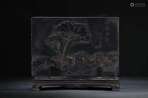 A Chinese Ink Stone