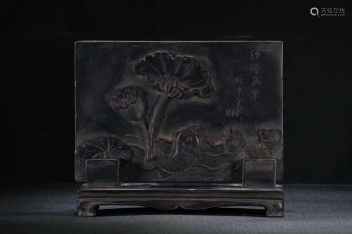 A Chinese Ink Stone