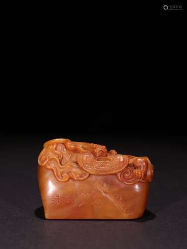 A Chinese Tianhuang Stone Seal Of Dragon