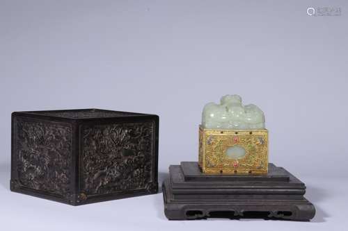 A Chinese Hetian Jade Seal Of Dragon With Gilt Bronze Base