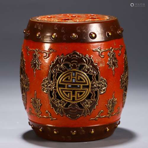 A Chinese Porcelain Red Glazed Ornament With Golden Painting