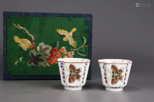 Pair Of Chinese Porcelain Famille Rose Cups Of Butterfly Painting  With Mark