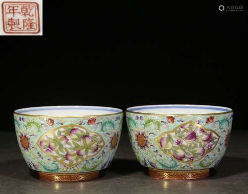 Pair Of Chinese Porcelain Famille Rose Cups Of Floral&Fruit With Mark