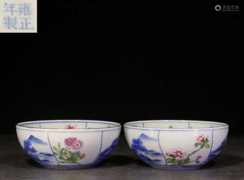 Pair Of Chinese Porcelain Famille Rose Cups Of Landscape With Mark
