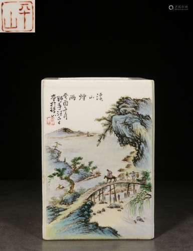 A Chinese Porcelain Famille Rose Brush Pot Of Landscape Painting