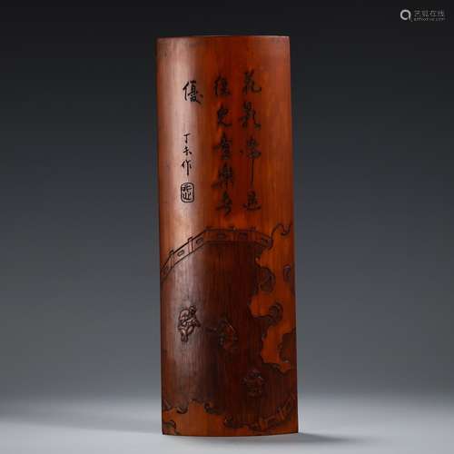 A Chinese Bamboo Arm Rest Of Poetry Carving