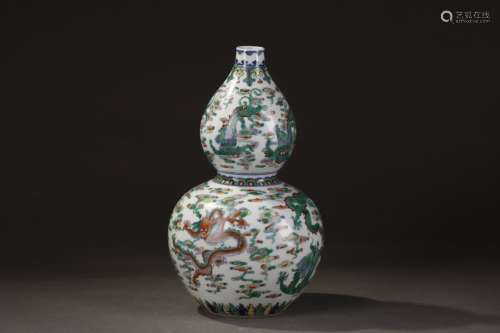 A Chinese Porcelain 