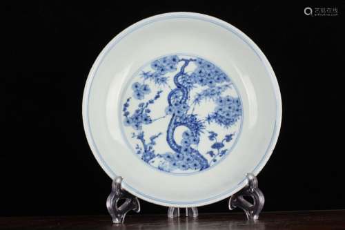 A Chinese Porcelain Plate Of Bamboo Painting