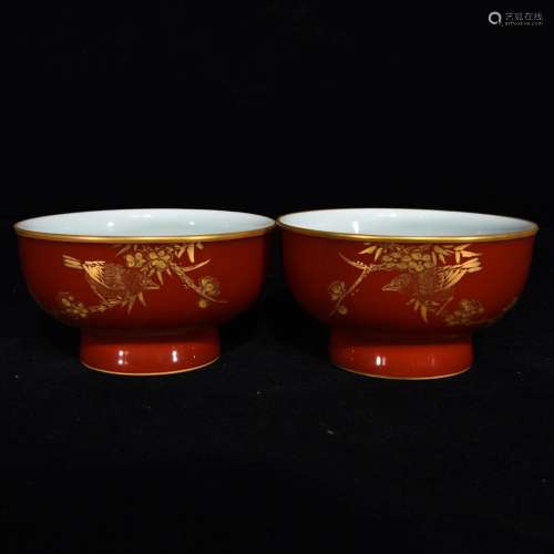 Pair Of Chinese Porcelain Red Glazed Bowls Of Golden&Floral Painting